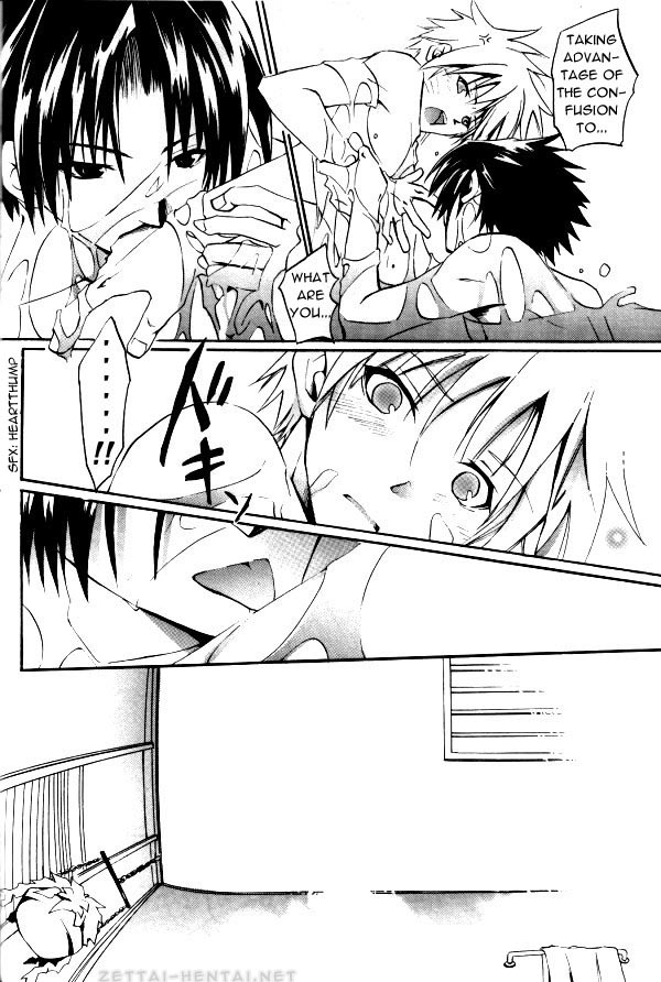 Kitune de Gohan page 8 full