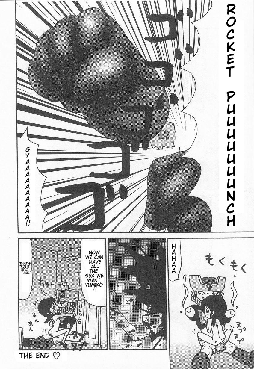 Onii-chan Z | Brother Z page 10 full