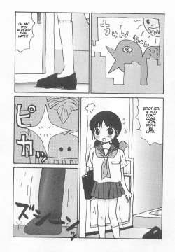 Onii-chan Z | Brother Z