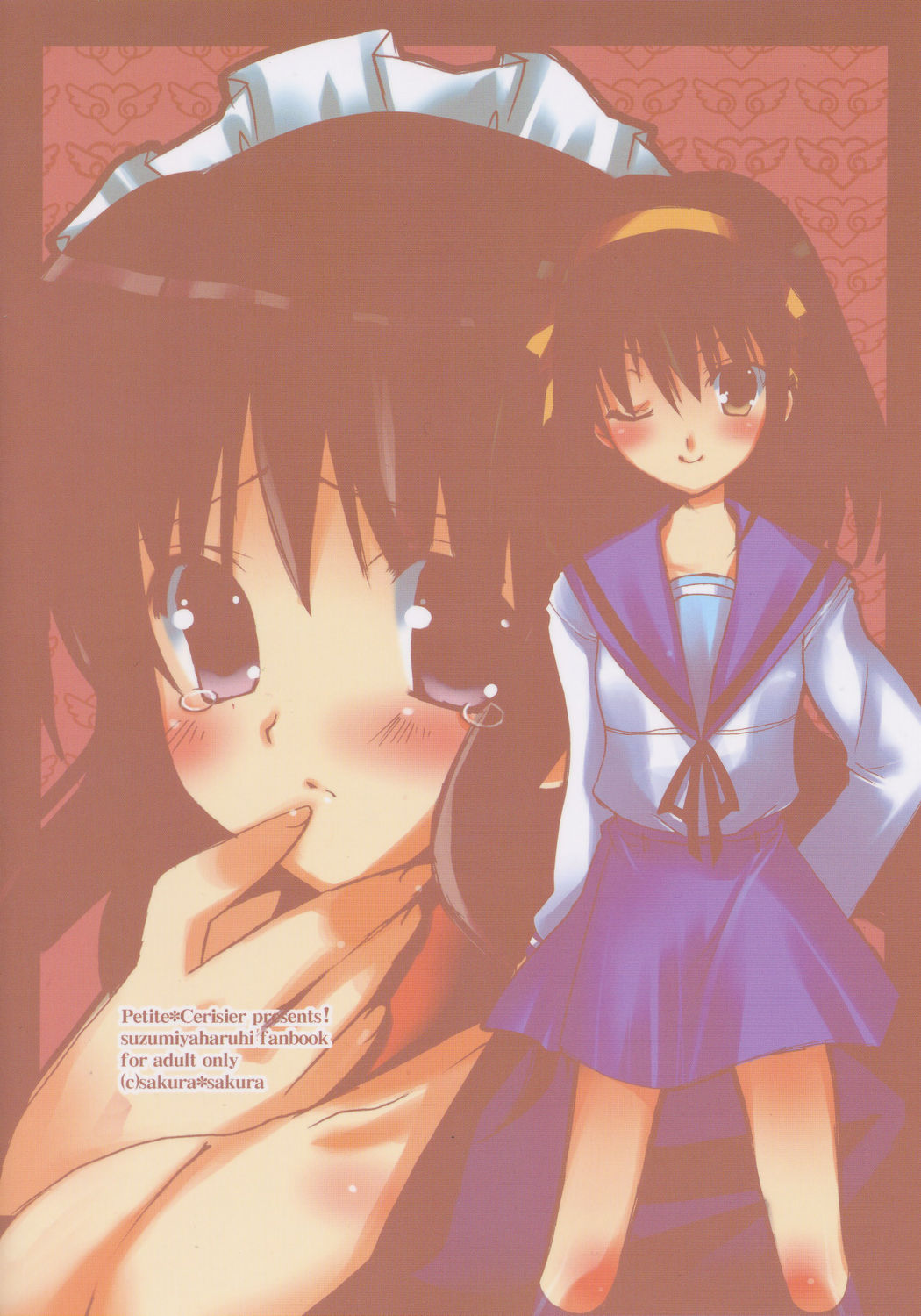Suzumiya Haruhi no meirei page 10 full