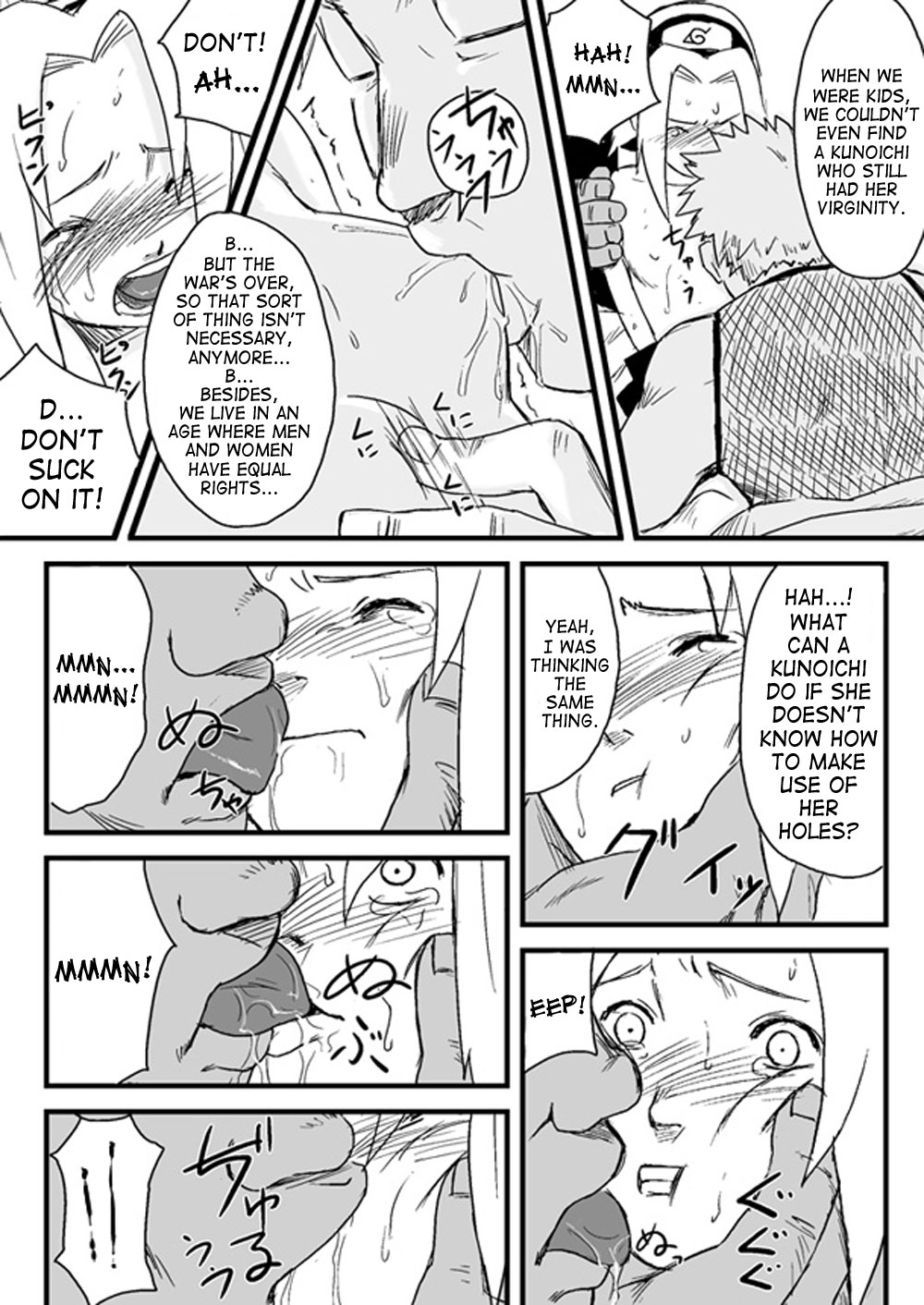 Ninja Izonshou Vol. 1 | Ninja Dependence Vol. 1 page 5 full