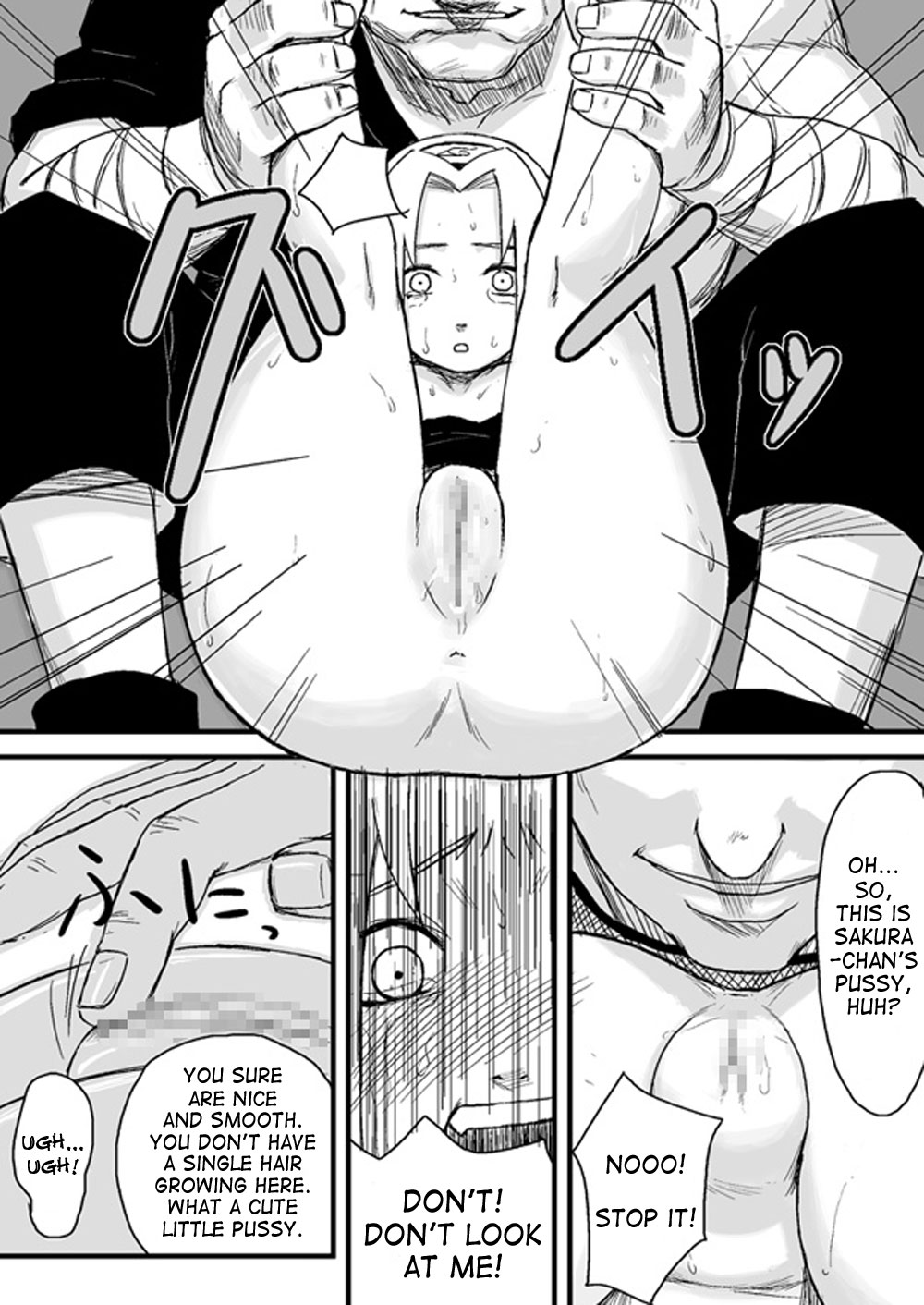 Ninja Izonshou Vol. 1 | Ninja Dependence Vol. 1 page 7 full