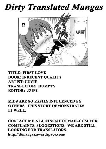 [Cuvie] Hatsukoi no Aji, Mama no Aji | First Love (Midara na Soshitsu) [English] [Dirty Translated Mangas] cover