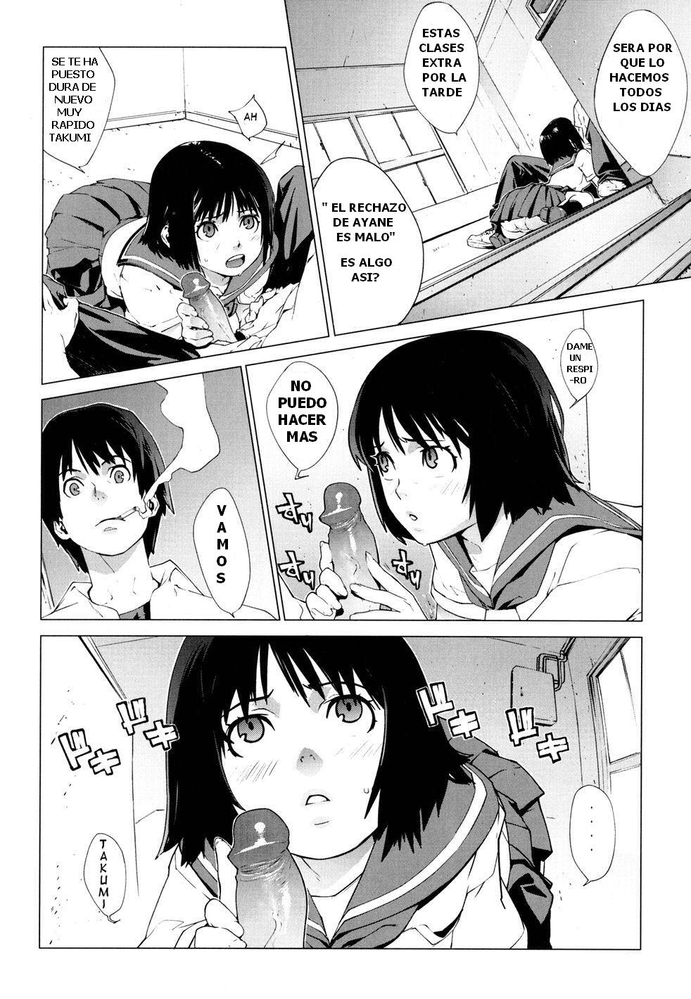 Namonai Hi ~simply wonderful~ | Un dia sin nombre page 4 full