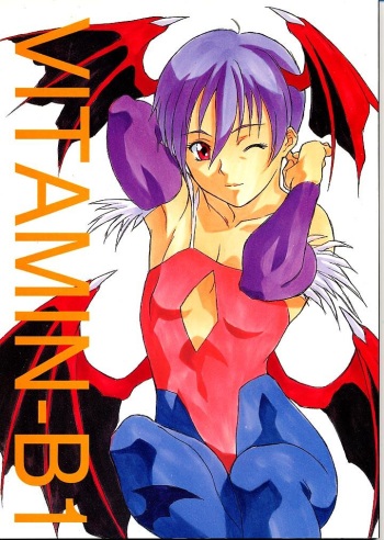 (C52) [Studio Wallaby (Various)] Vitamin-B1 (Darkstalkers) cover
