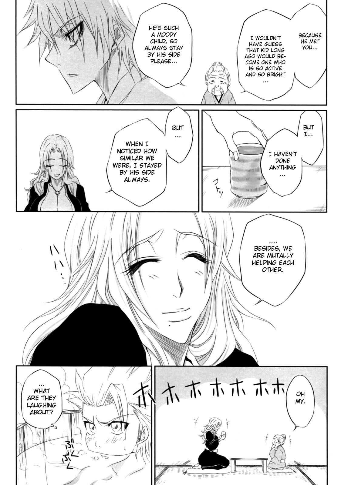 Tsugai page 8 full