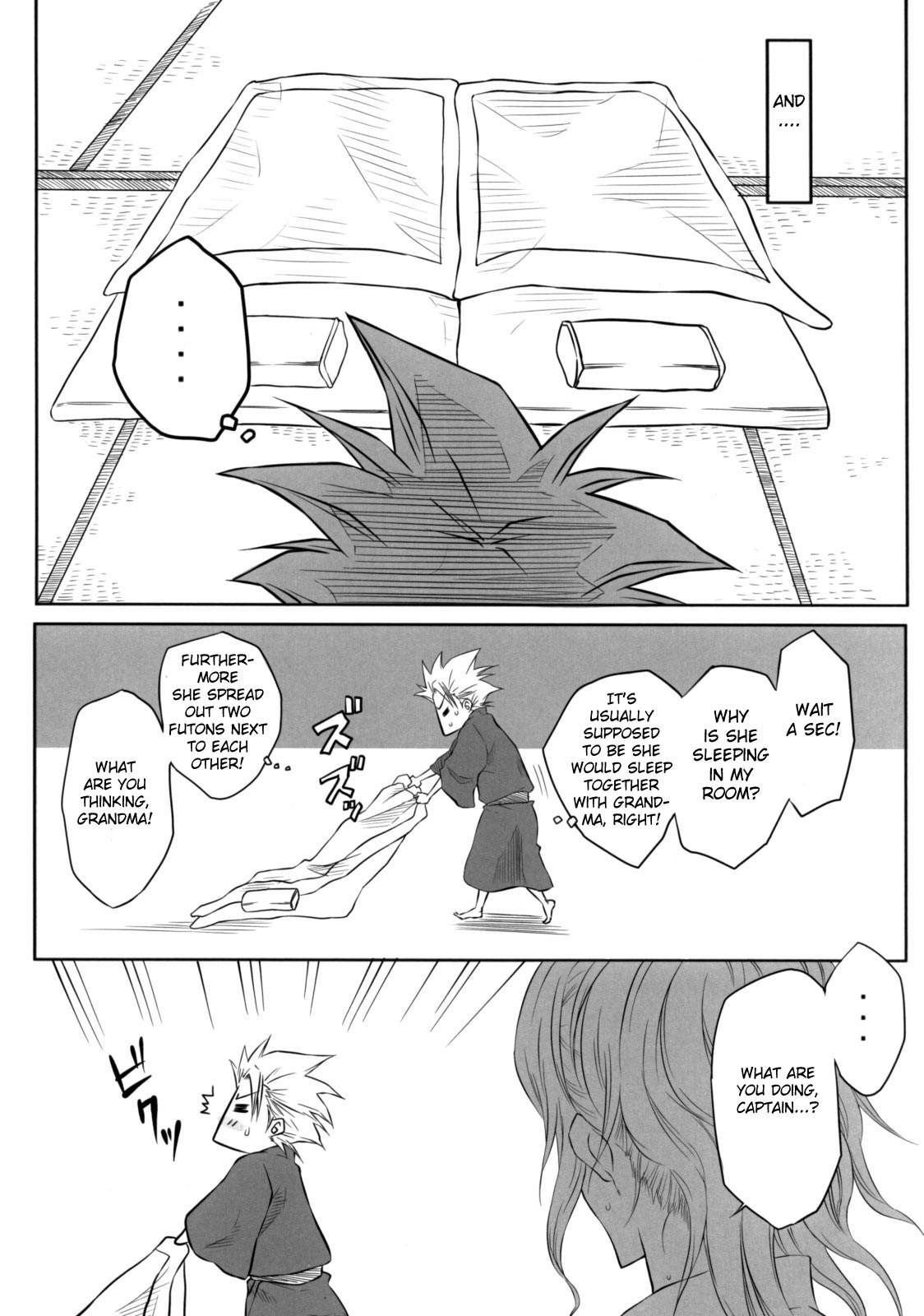 Tsugai page 9 full
