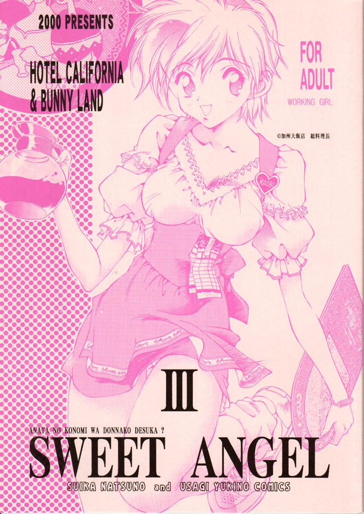 & Bunny Land Sweet Angel III page 1 full