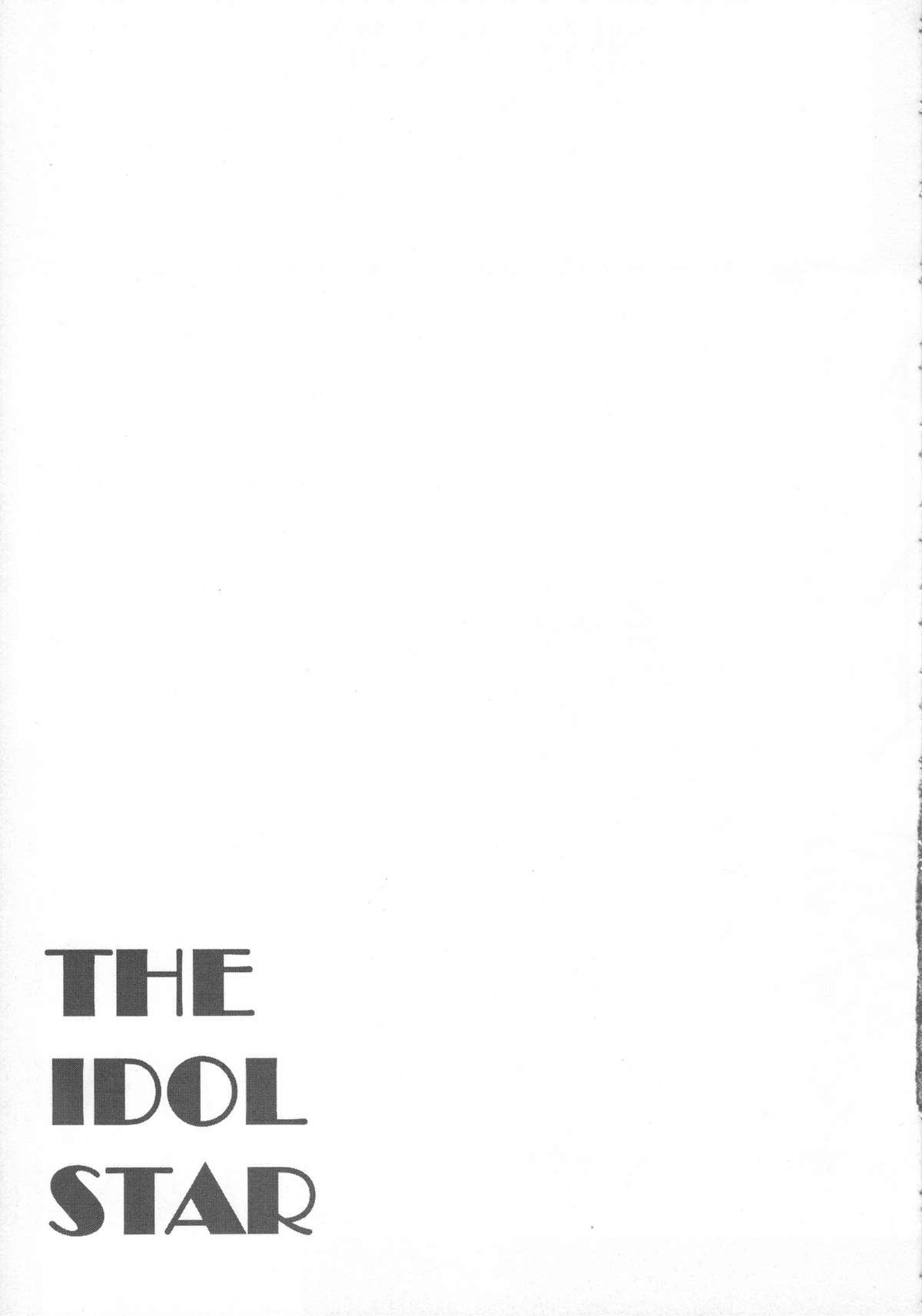 EMPTY MODE -THE IDOL STAR- page 10 full