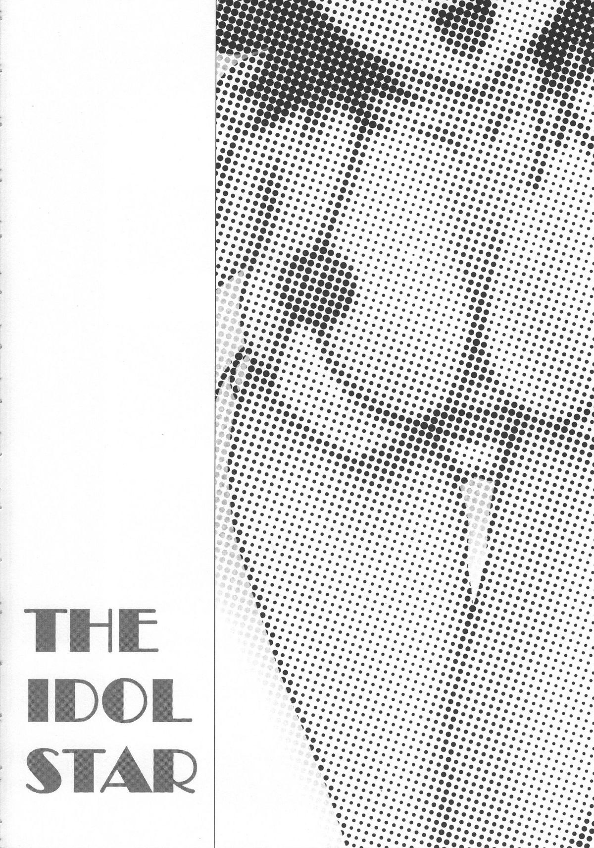 EMPTY MODE -THE IDOL STAR- page 5 full