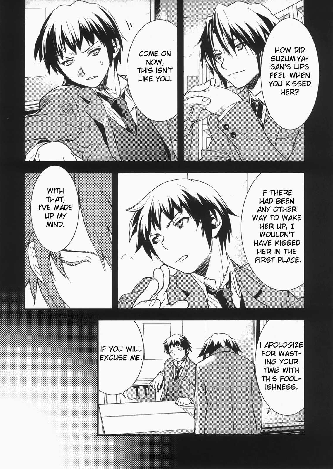 bliss page 9 full