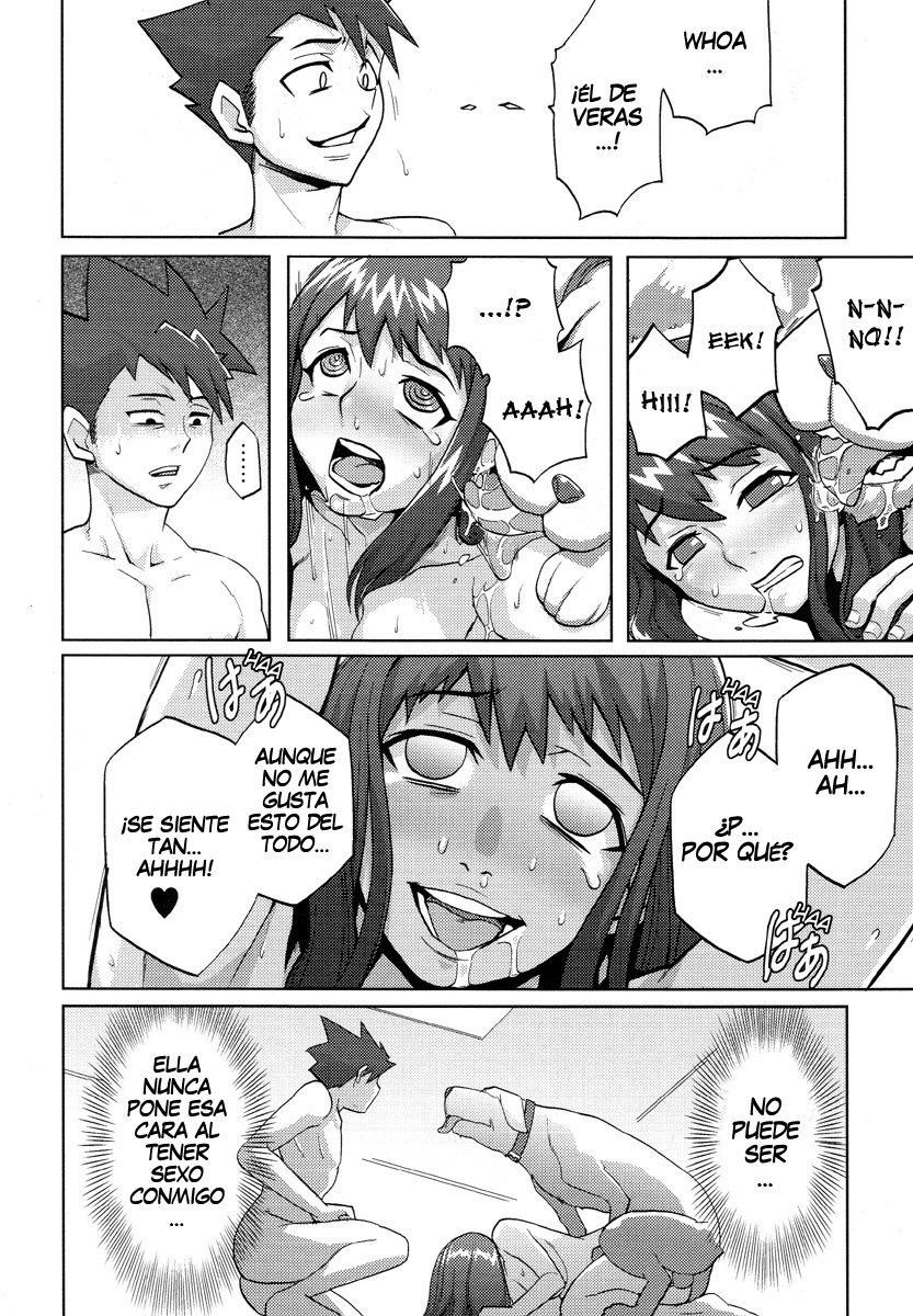 Tsugai | Pareja page 8 full