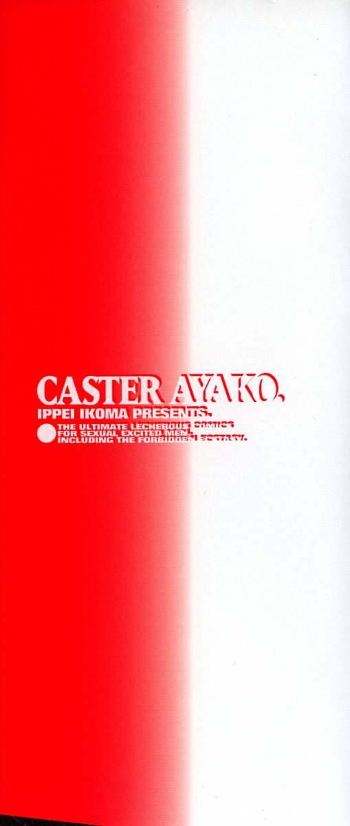Caster Ayako page 3 full