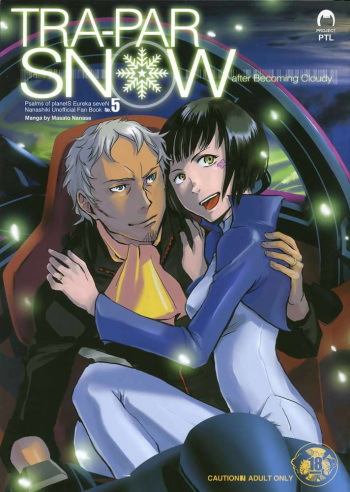 (Kyonyuukko 4) [Nanashiki (Nanase Masato)] TRA-PAR SNOW (Eureka seveN) cover