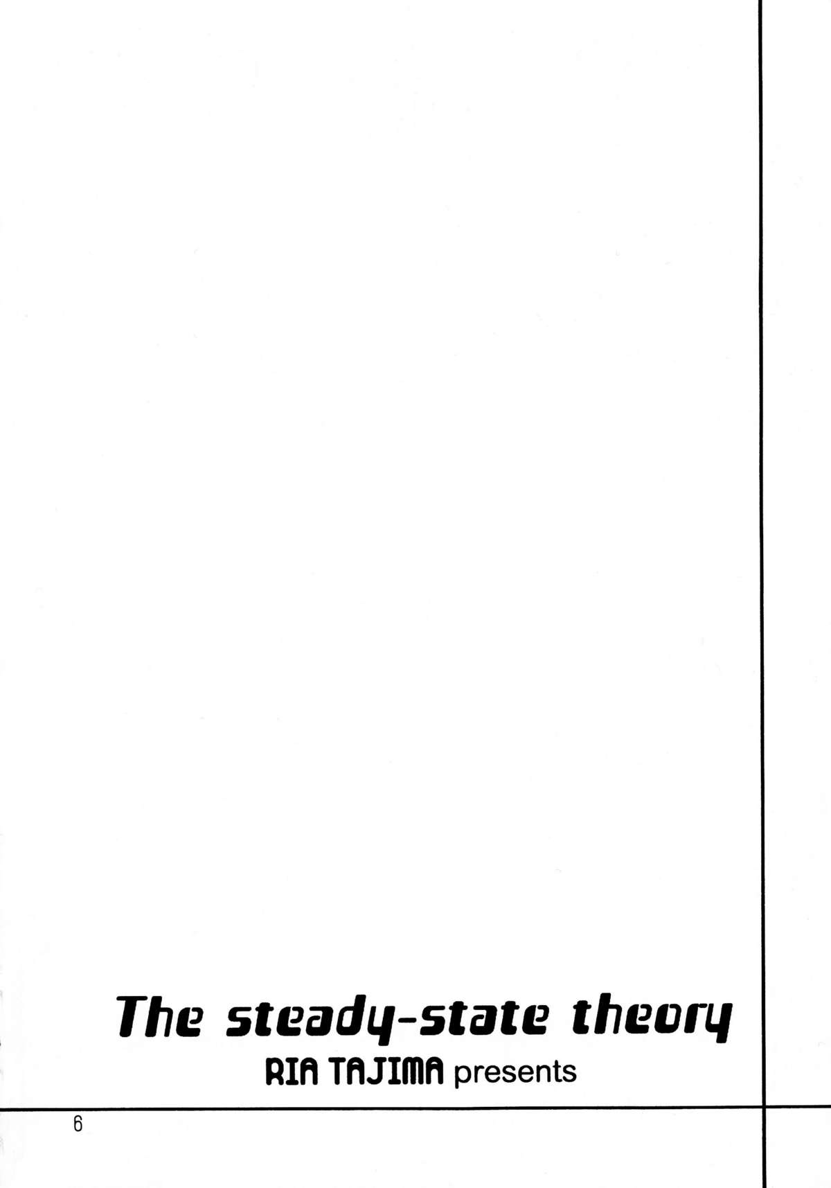 The steady-state theory page 5 full