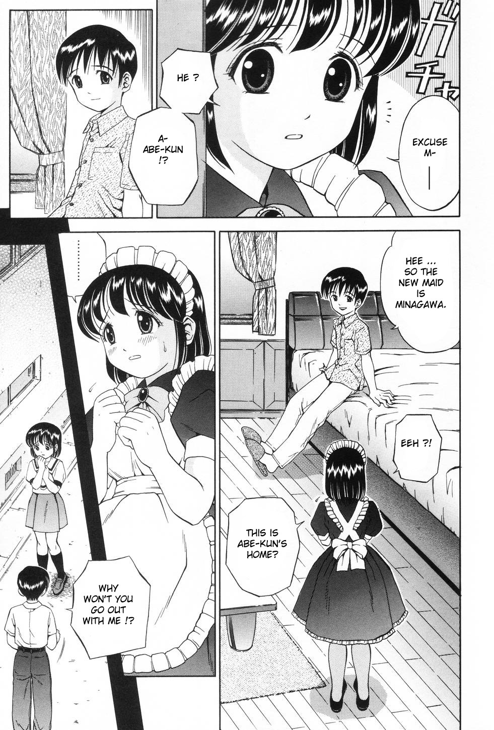 Watashi wa Maid - I am a maid Ch. 1-3 page 4 full