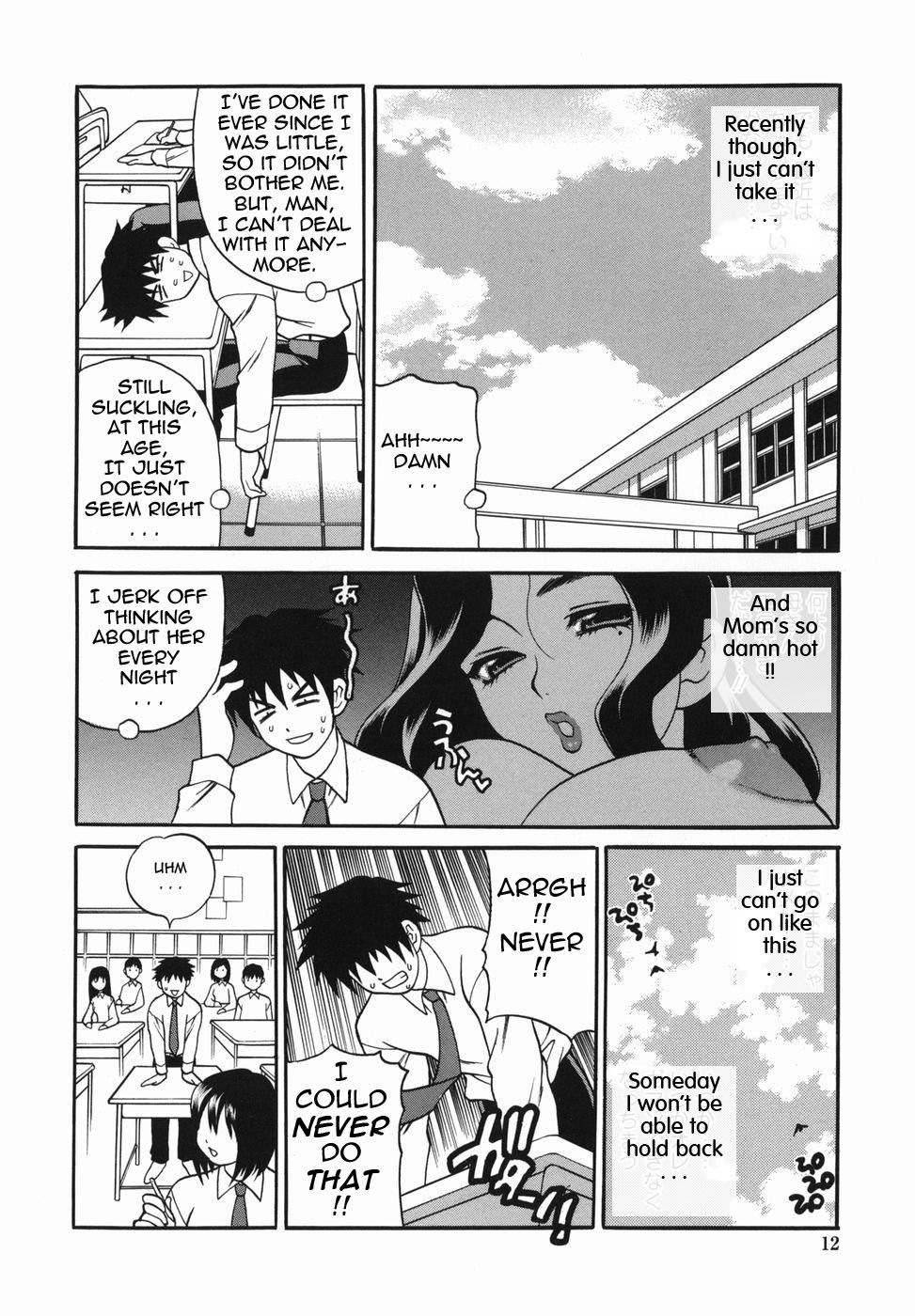 Milk Mama page 12 full