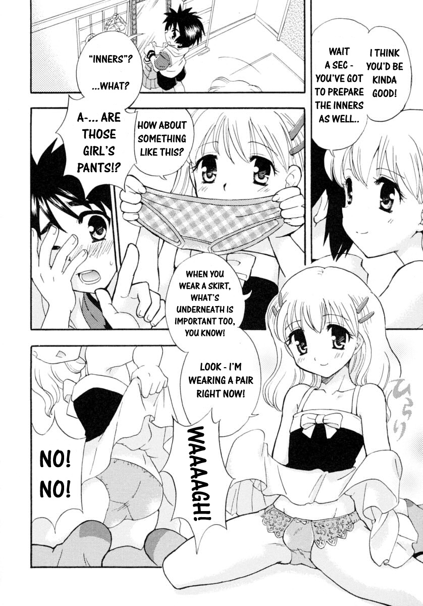 Skirt no Mahou | The Magic Of Skirts page 4 full