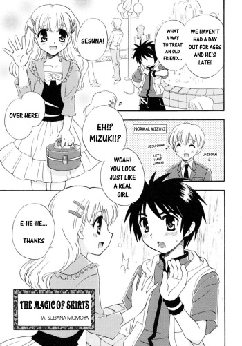 [Tachibana Momoya] Skirt no Mahou | The Magic Of Skirts (Shounen Shikou 14 - Josou Special) [English] cover