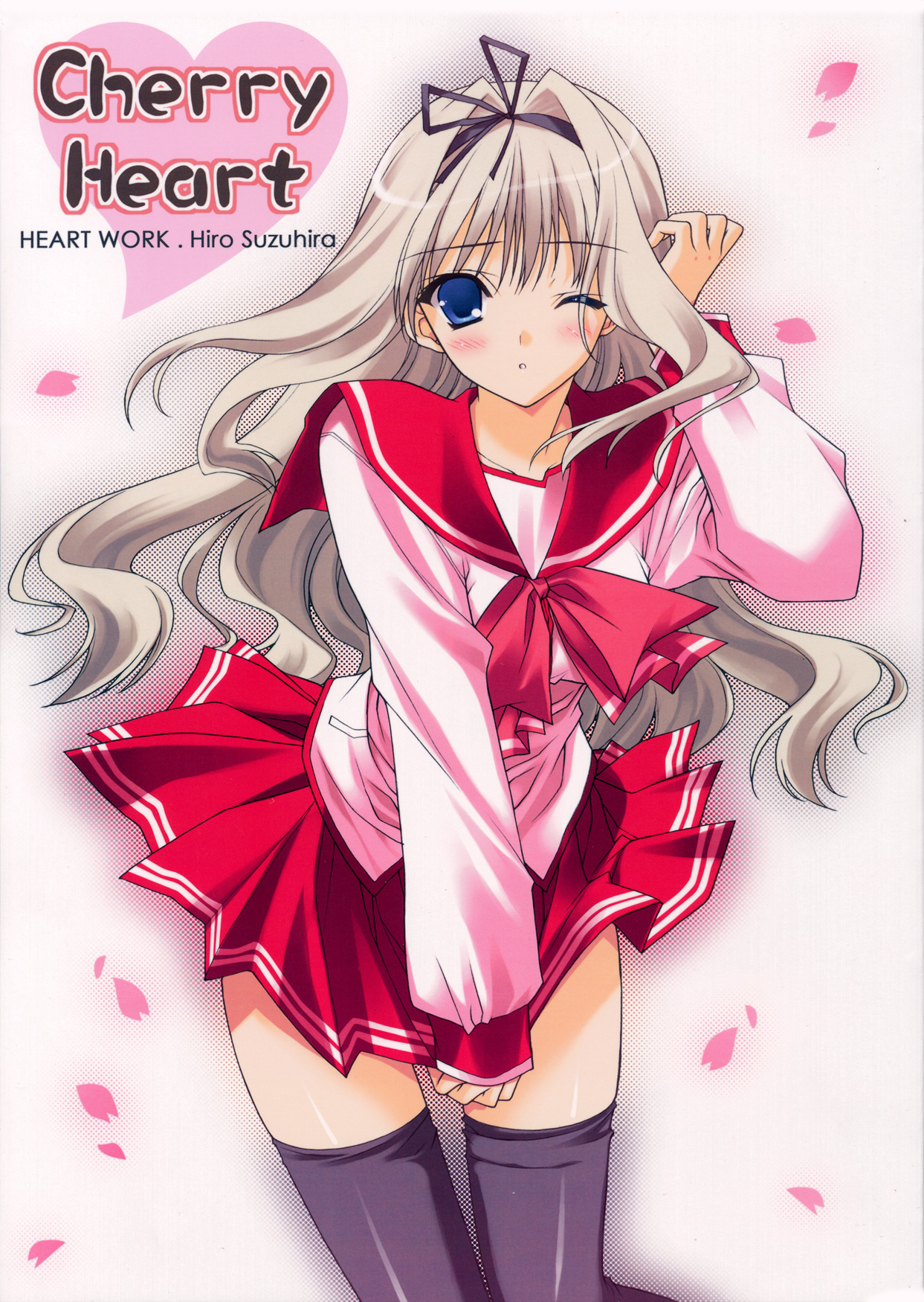 Cherry Heart page 1 full