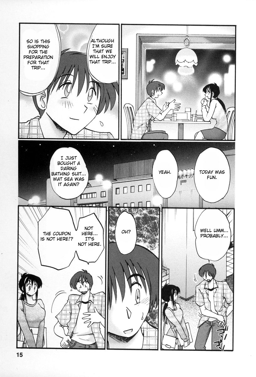 Tonari no Tonari no Onee-san 2 page 12 full