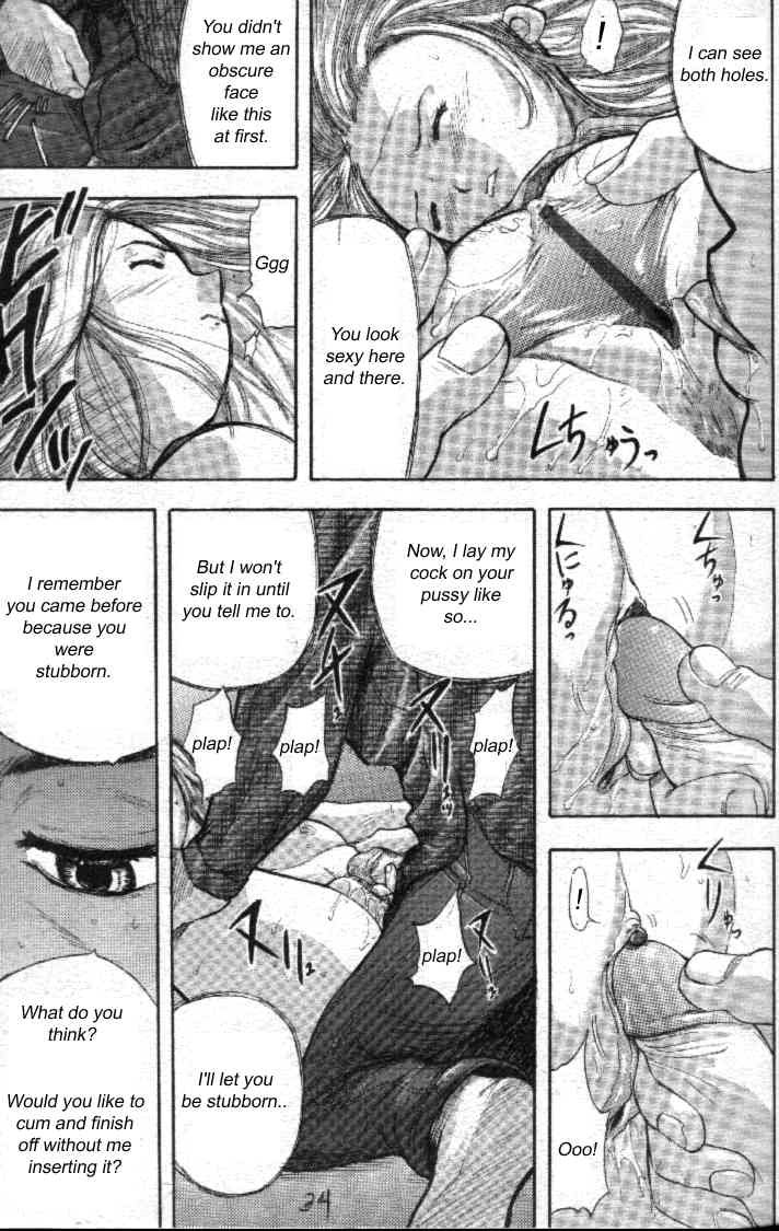 Face page 11 full