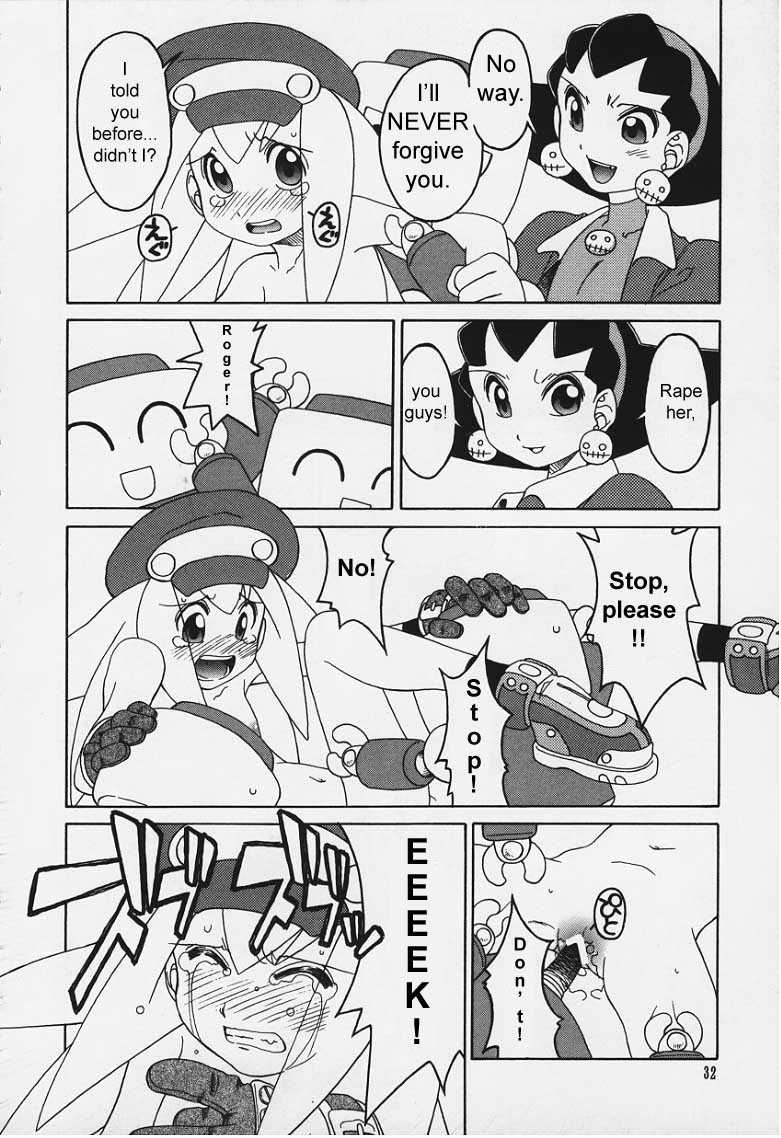 Soware_ page 12 full