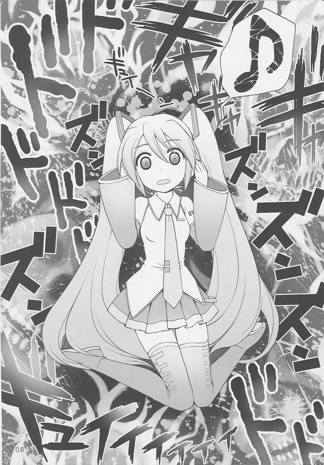 39 page 7 full