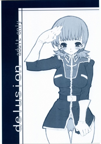 (C68) [Nekotank (Minaki Otamaro)] Delusion (Zeta Gundam) cover