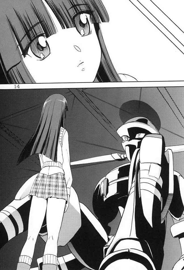 Harabokobon page 12 full