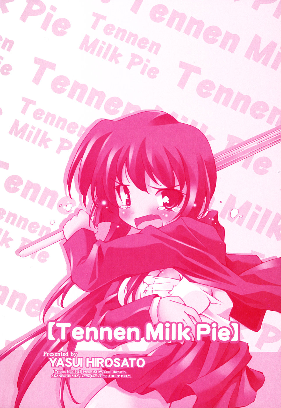 Tennen Milk Pie page 4 full