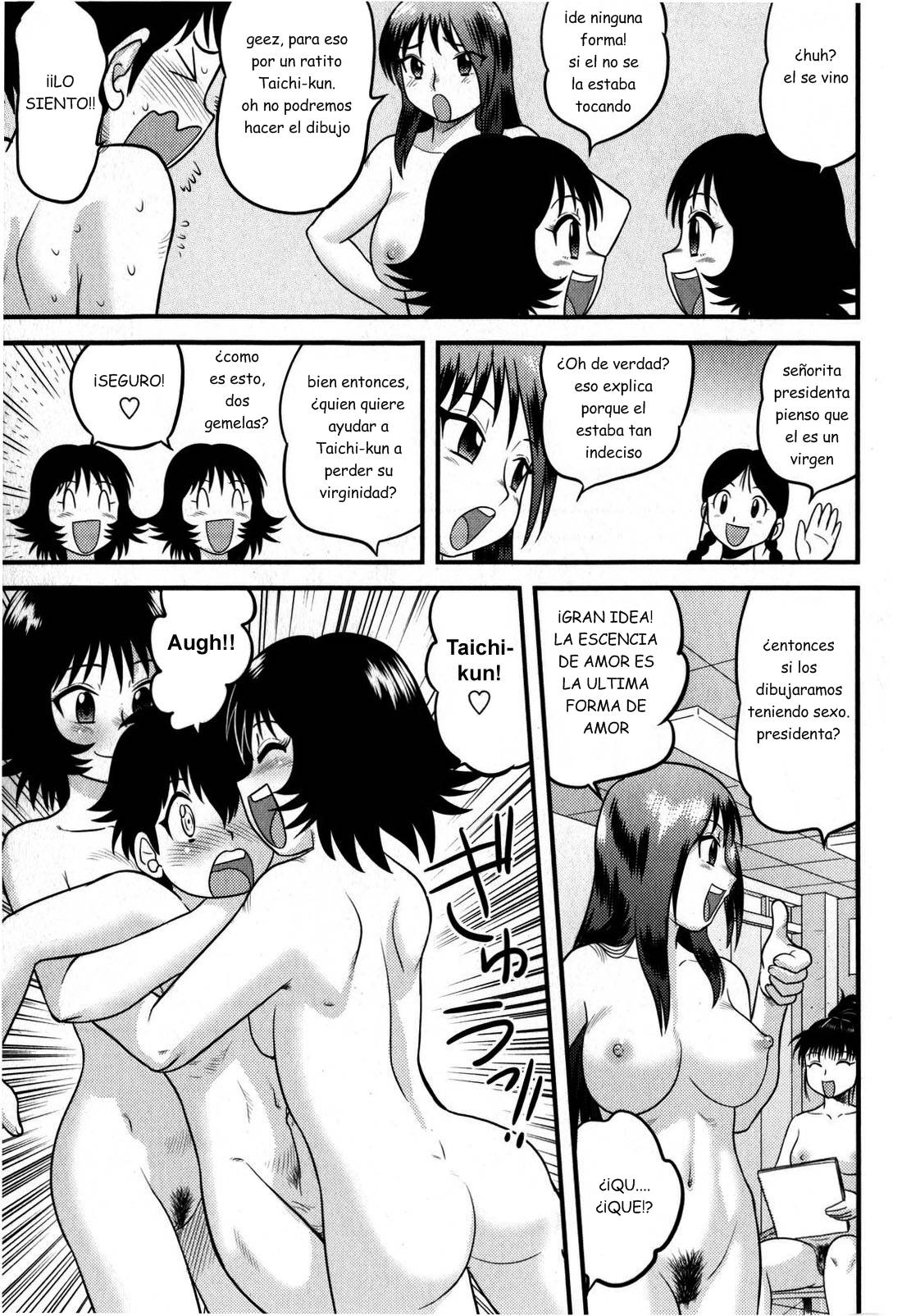 Arriba y aparece el modelo page 7 full