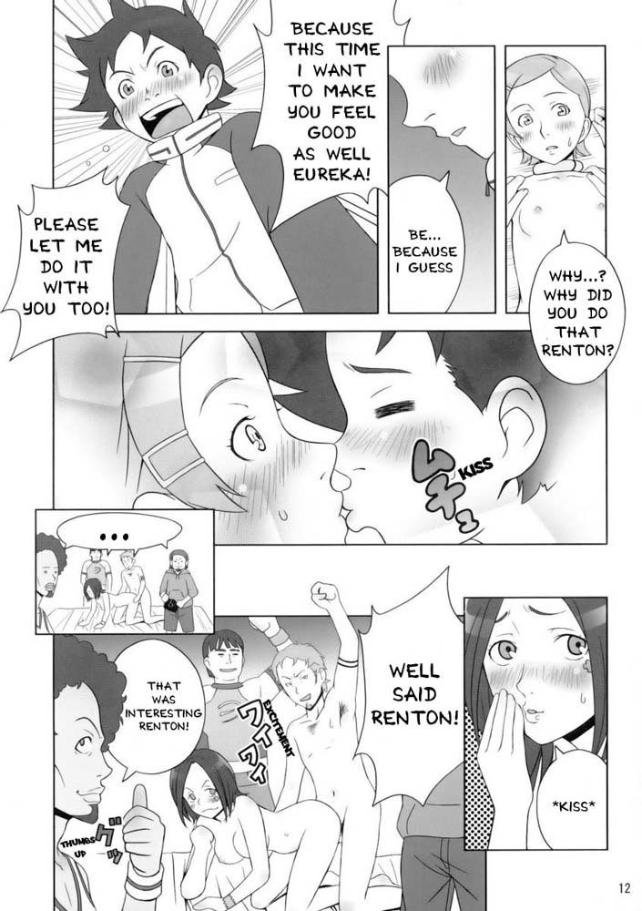 Happy Swell page 12 full