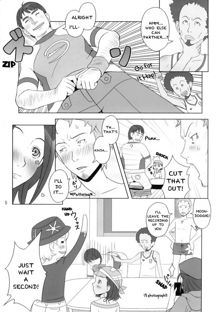Happy Swell page 6 full