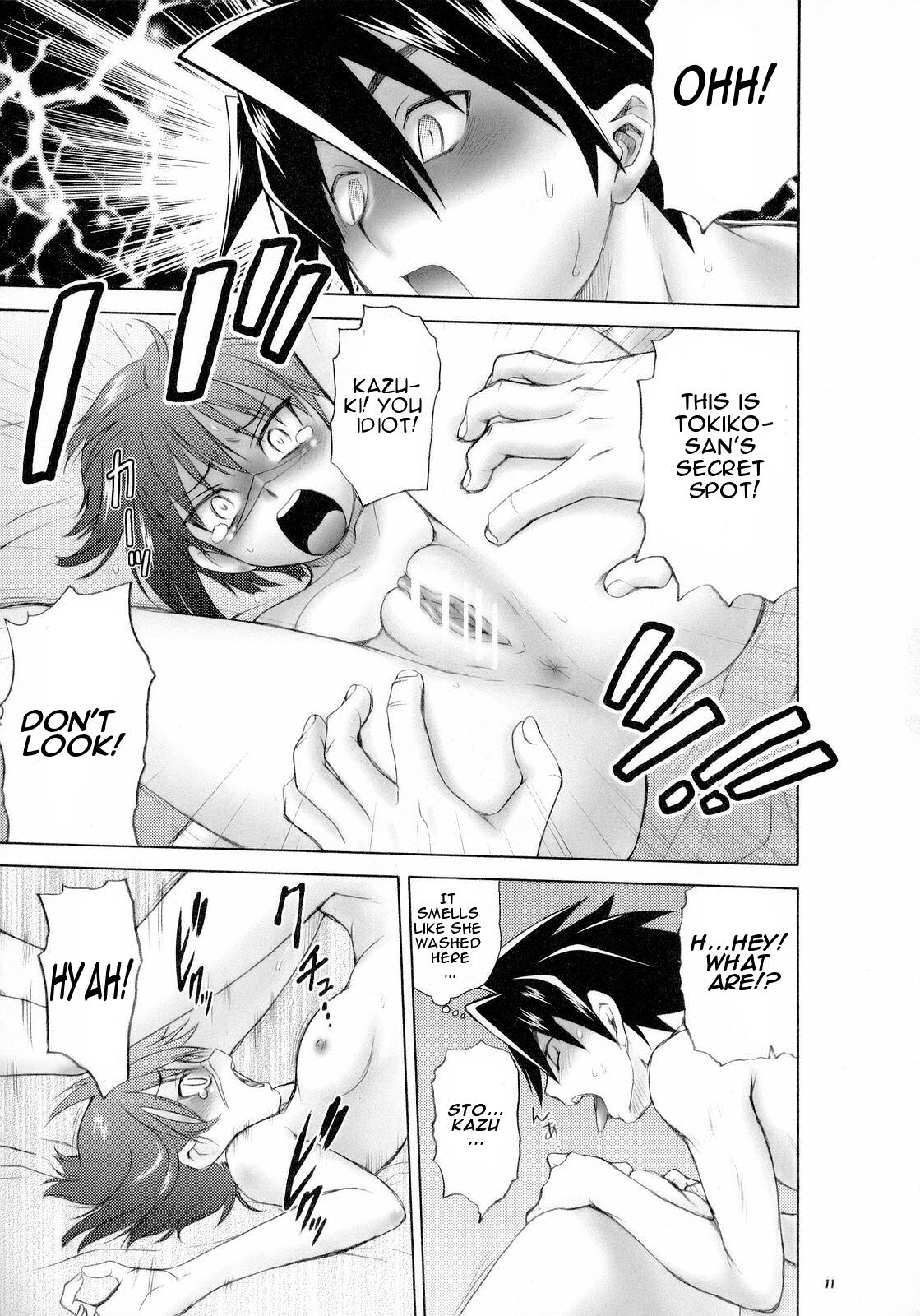 Hodohodo Time page 10 full