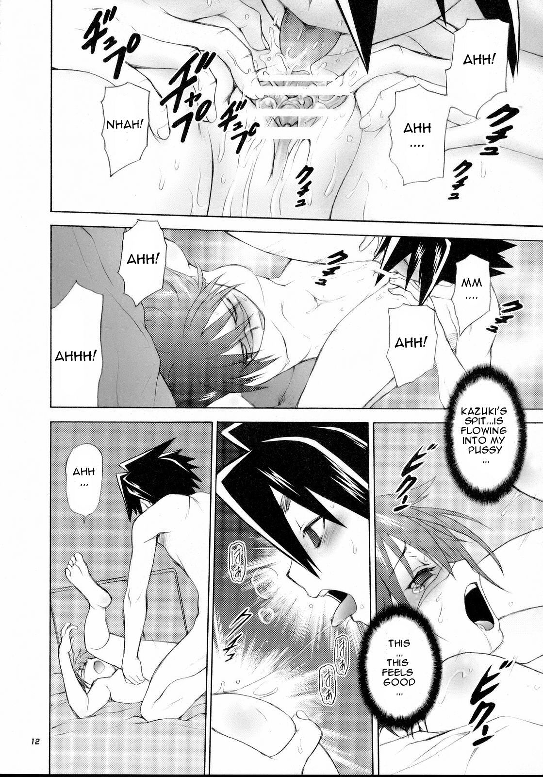 Hodohodo Time page 11 full