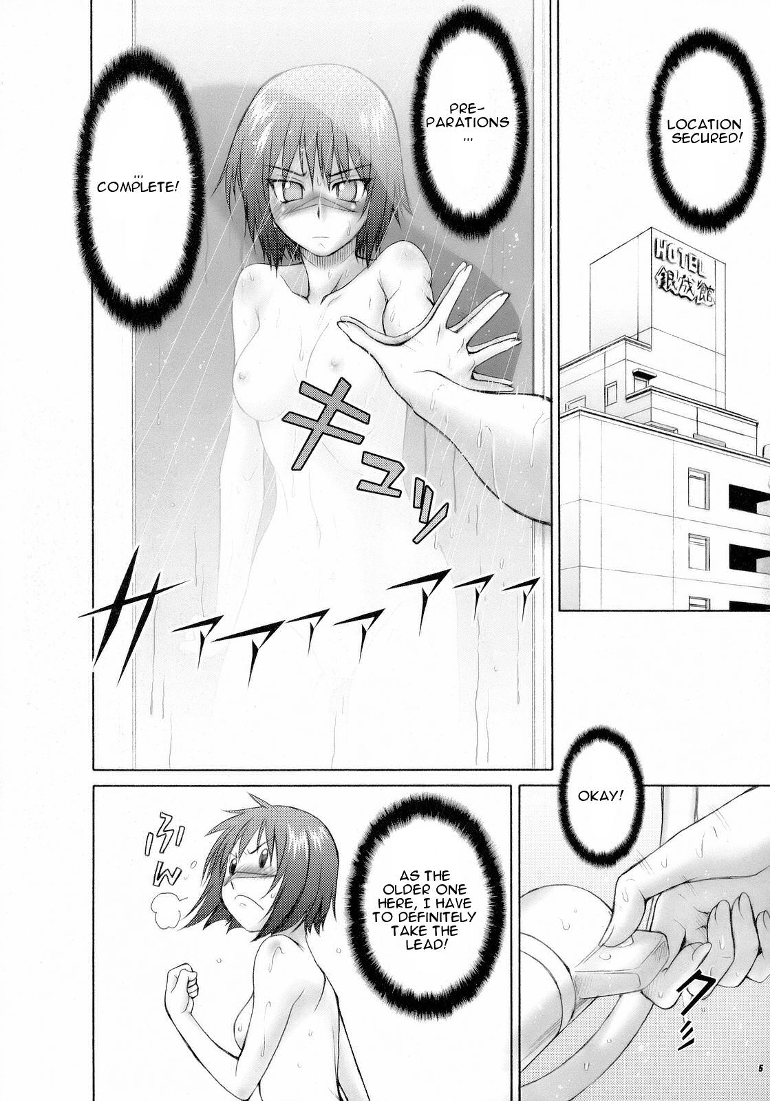 Hodohodo Time page 4 full