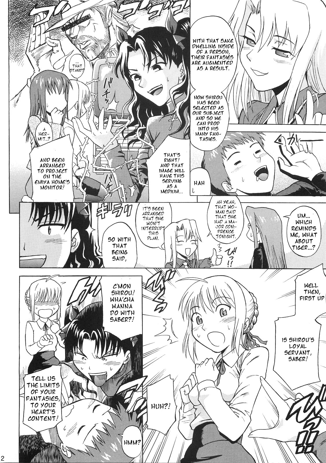 Fate/delusions of grandeur page 11 full