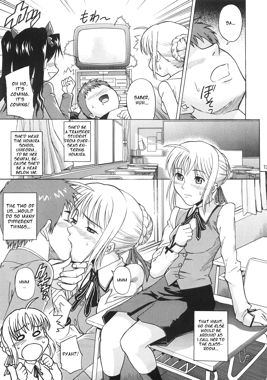 Fate/delusions of grandeur page 12 full