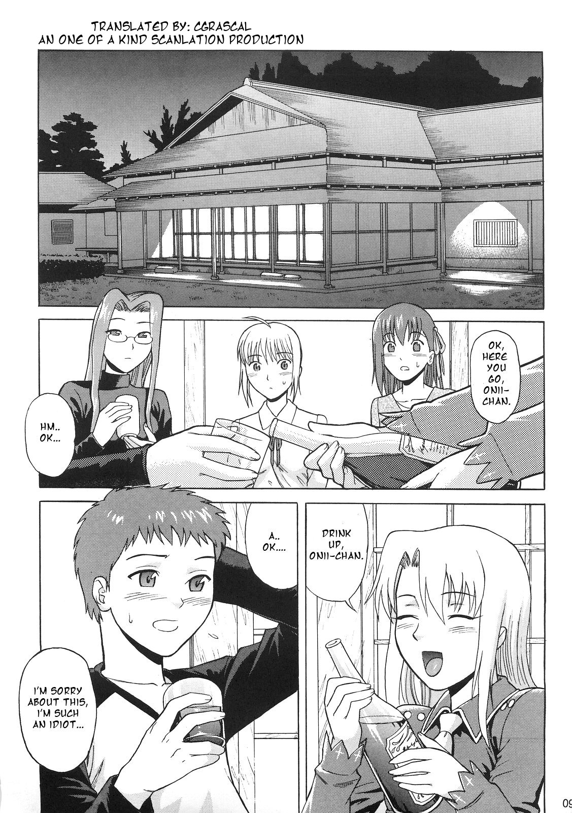 Fate/delusions of grandeur page 8 full