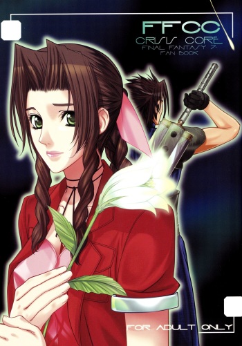 (C73) [Oh!saka Spirits (Ugeppa)] FFCC Crisis Core (Final Fantasy VII) cover
