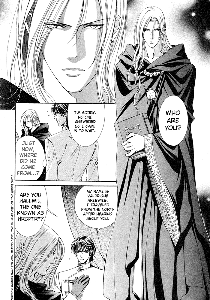 The Crimson Spell Ch. 1 page 11 full