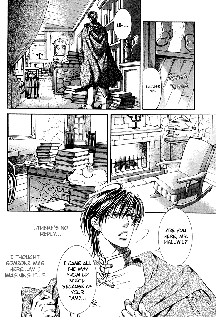The Crimson Spell Ch. 1 page 9 full