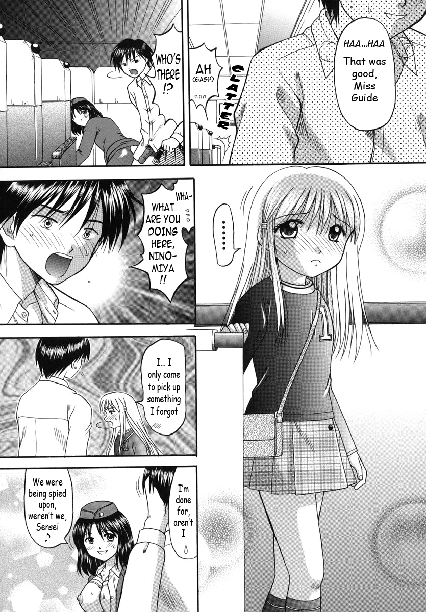 Field Trip  Loli page 12 full