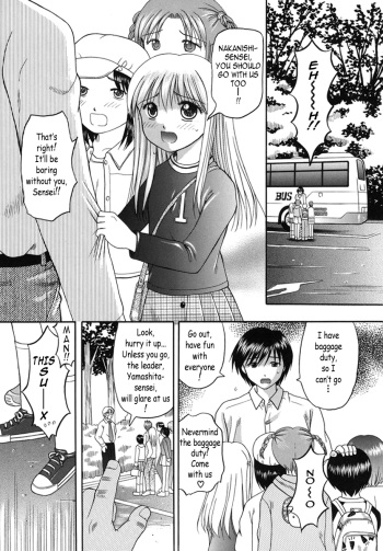 Field Trip [English] Loli cover