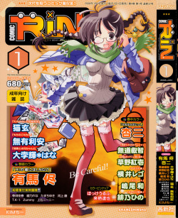 COMIC RiN  Vol.37