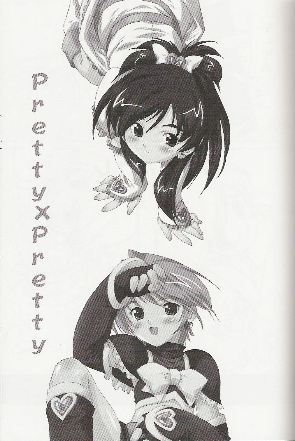 Pretty x Pretty &lrm; page 2 full