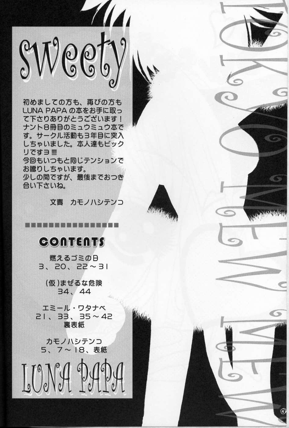 sweety page 3 full
