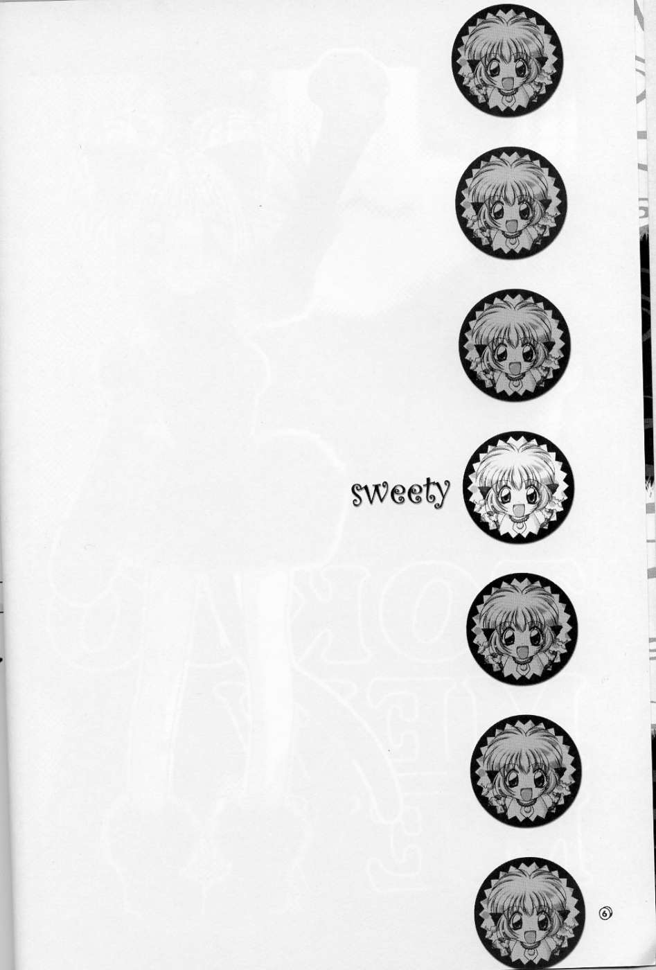 sweety page 5 full