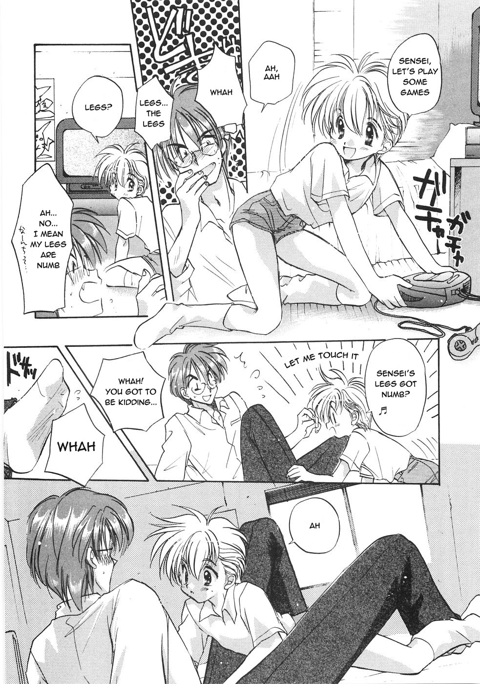 Aranaga Hikaru - Love Love Shiyou page 6 full